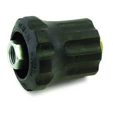 Adjustable Nozzle ST-51N image 0