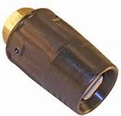 Adjustable Fan Nozzle image 0